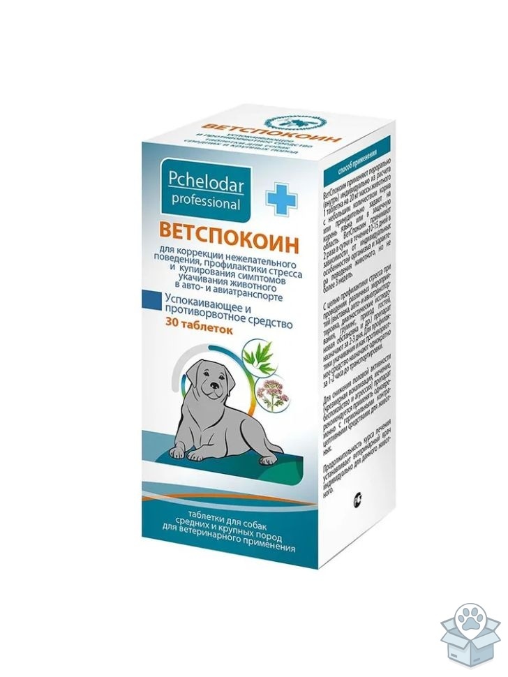 4b6c214b06d54181ae65fa23476e79c0