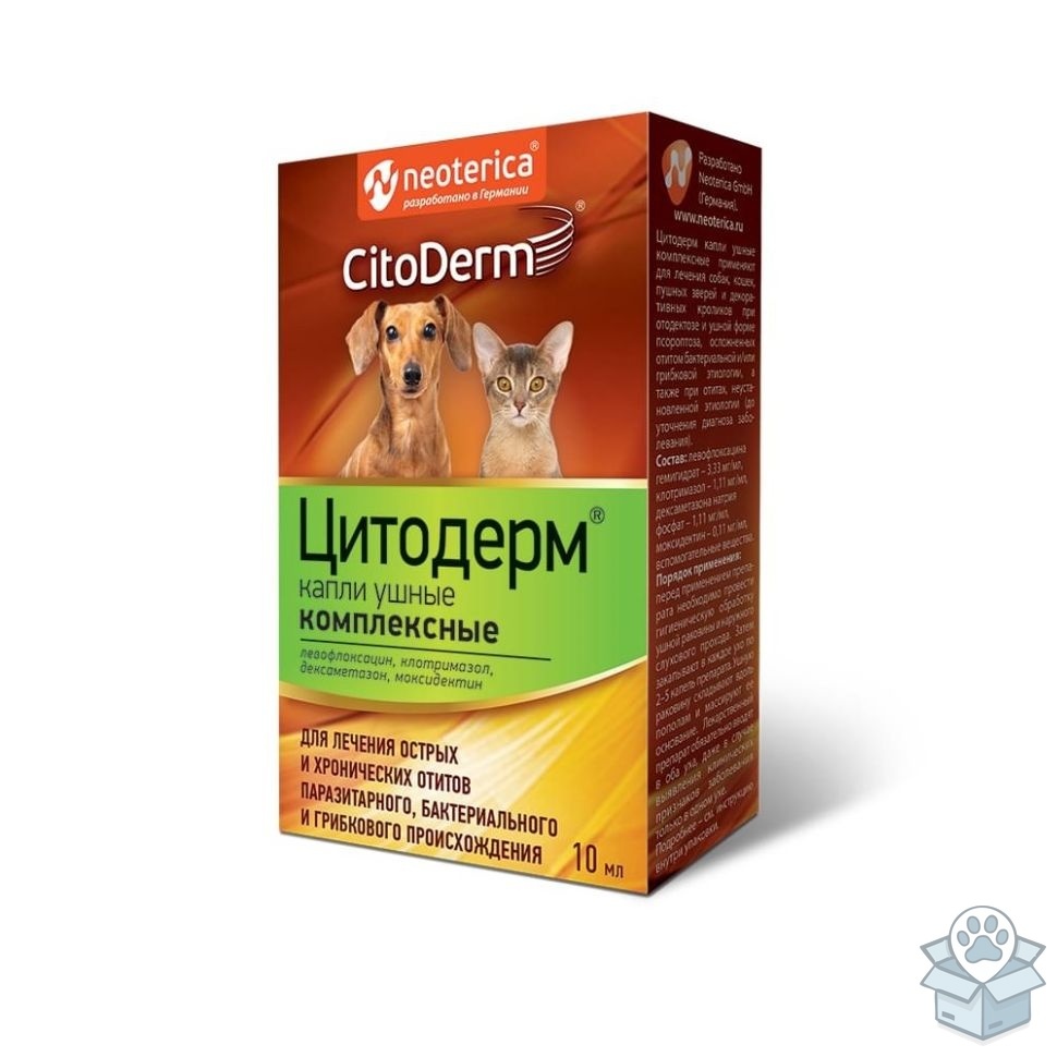 b22176545c6e474191f608f37696d288