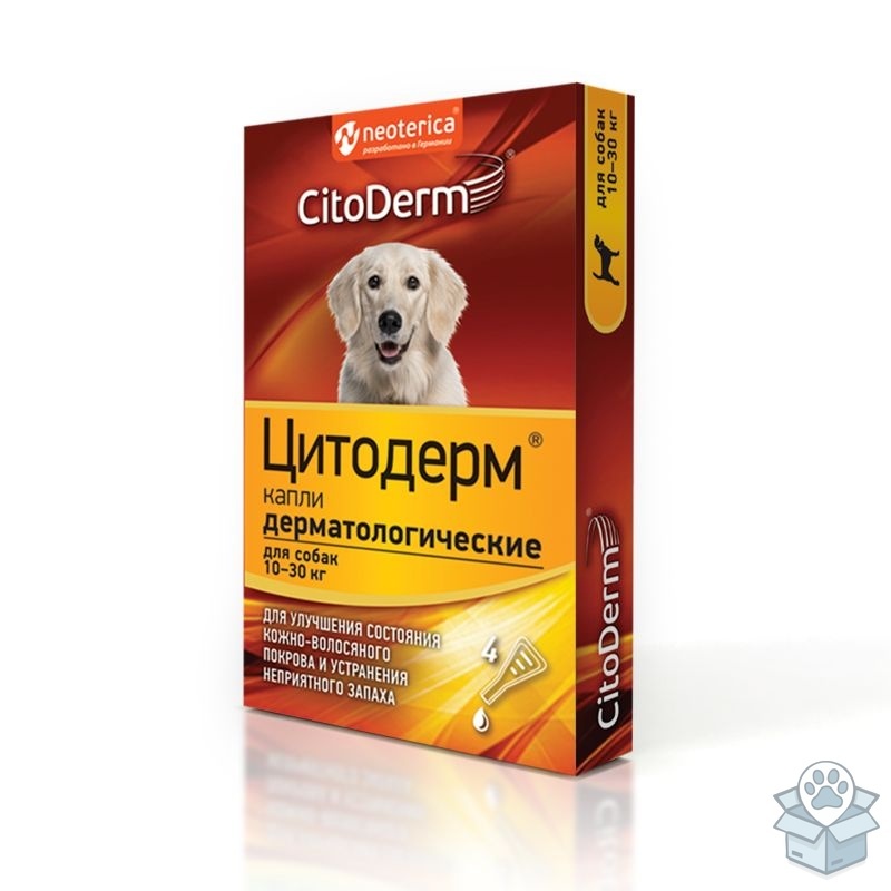 8af5b4c5abea45bfa61290ef6be266c1