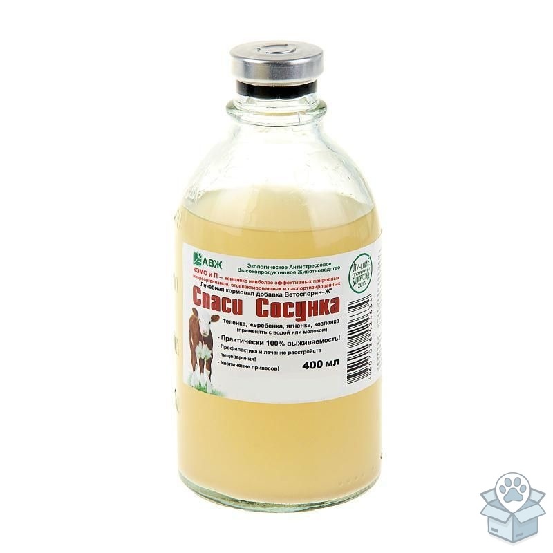 0277987d4c454defa0845f3399696a0b