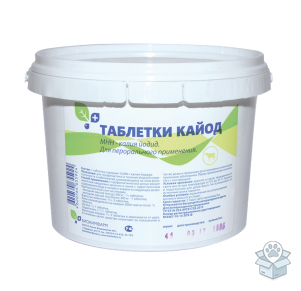 9ecc9c8a7e454e52b0f2768a3b7b8d3d