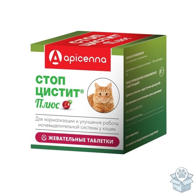 Apicenna: Стоп-цистит Плюс, жевательные таблетки, для кошек, 500 мг, 30 табл.