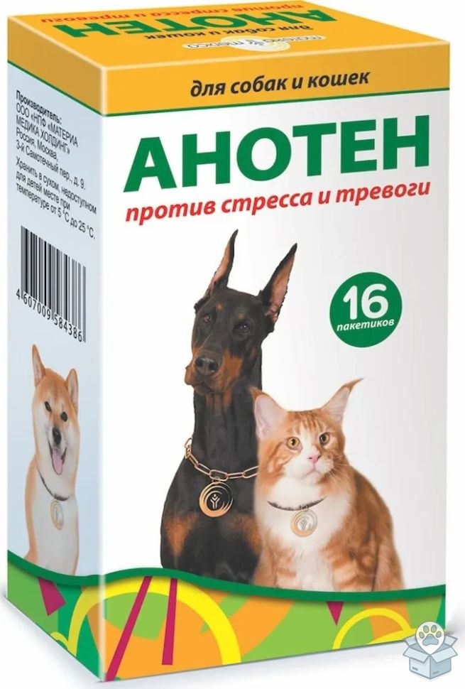 Materia Medica: Анотен, для собак и кошек, 16 шт./уп