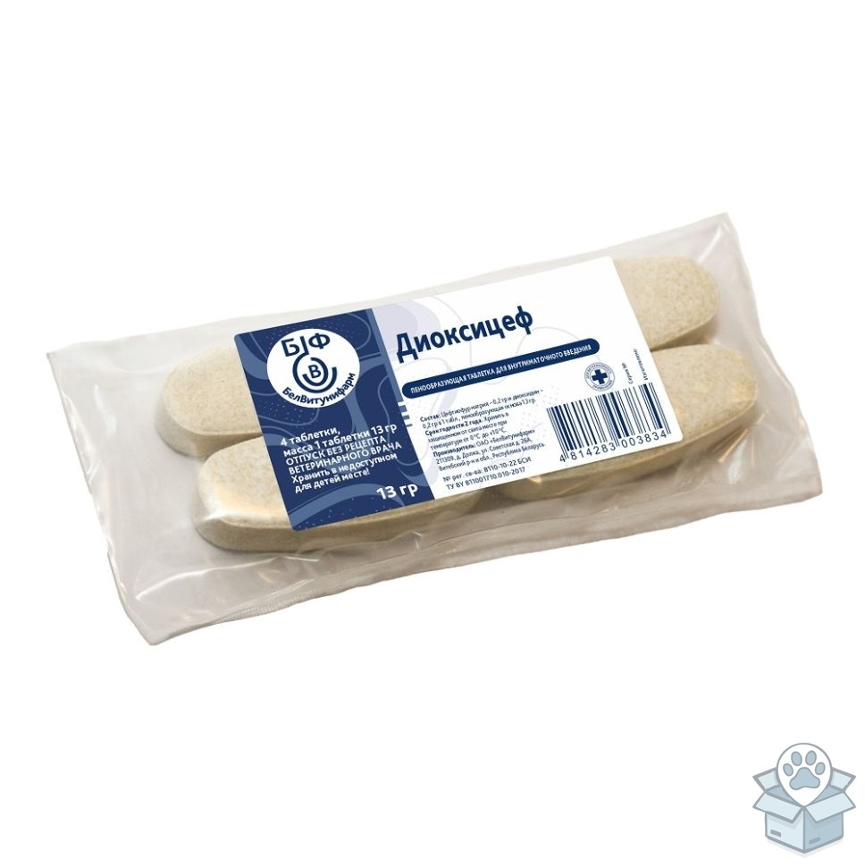 БелВитунифарм: Диоксицеф, таблетки пенообразующие, 4 шт х 13 гр