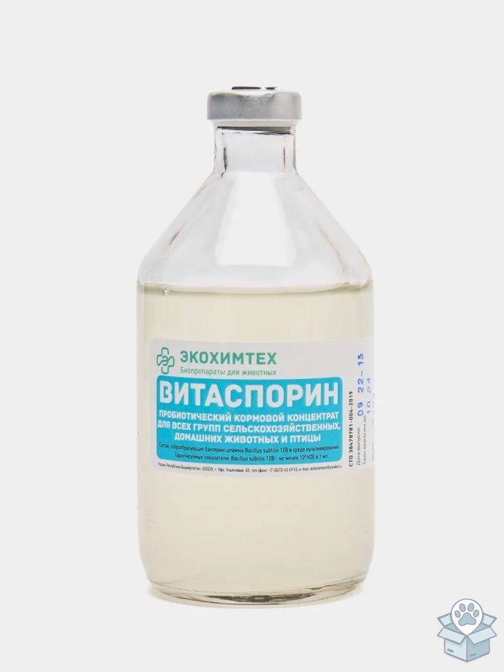 afe3745d98234b4595913677a54c6e00