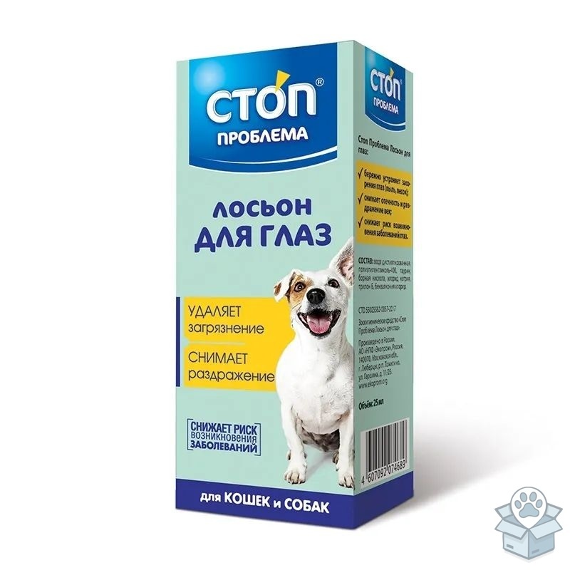 Экопром: Стоп Проблема, лосьон для глаз, 25 мл