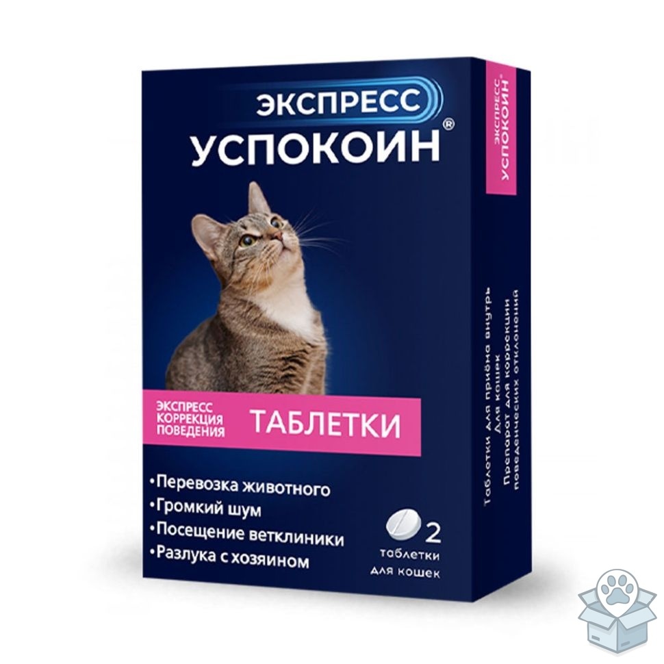 e9f7610e412346858db48c20b45d4835