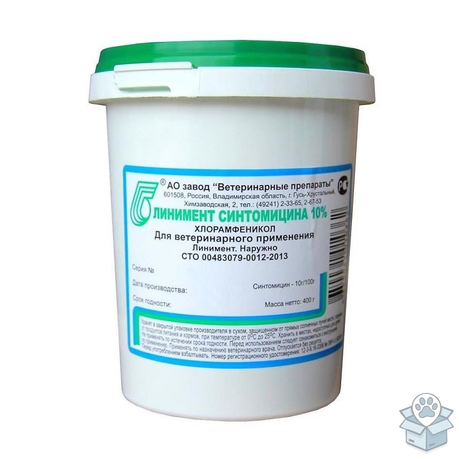 4c87a286c9ee47449a72e155f1ba5a10