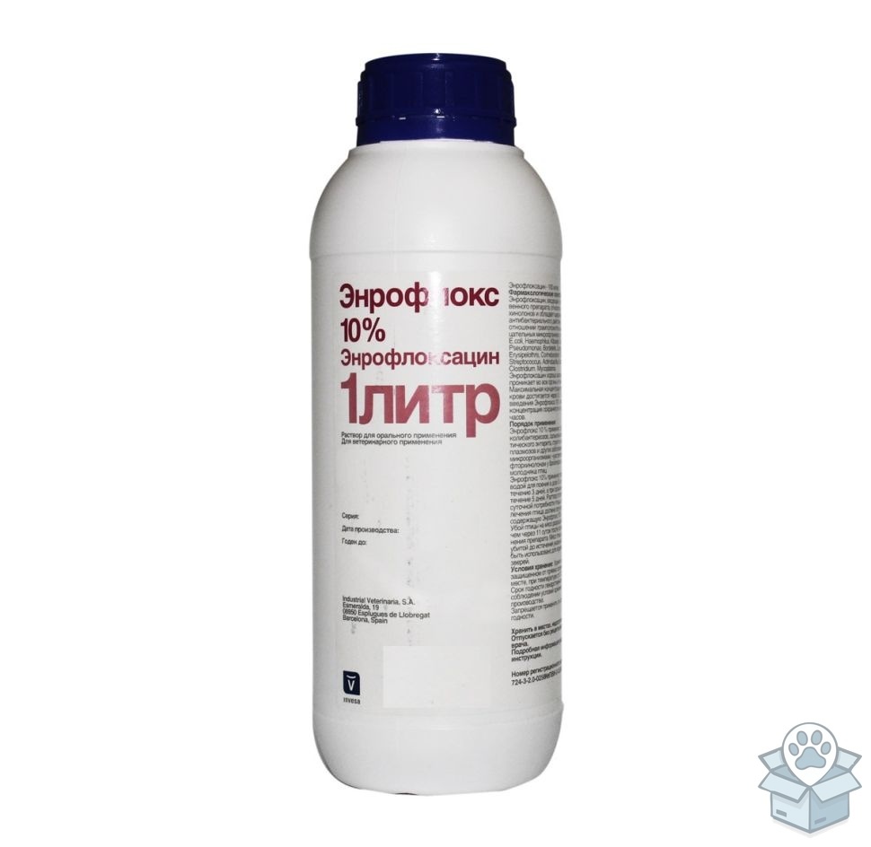Invesa: Энрофлокс 10%, оральный 1 л