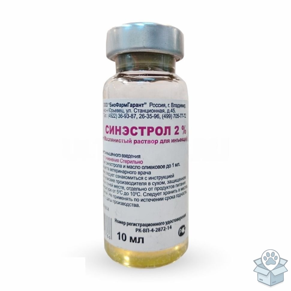 e02bd0e0e2e84d2098b3edc11b951e41