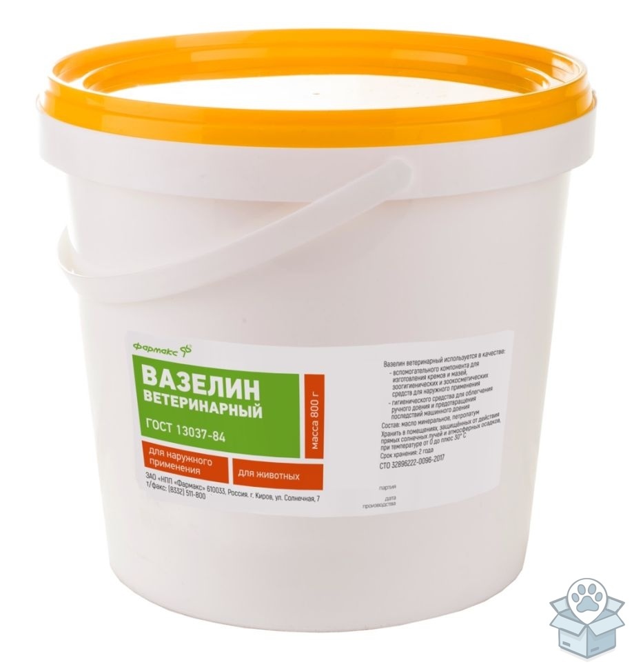 e3ddf62534d8401f9a79789ee0016d84