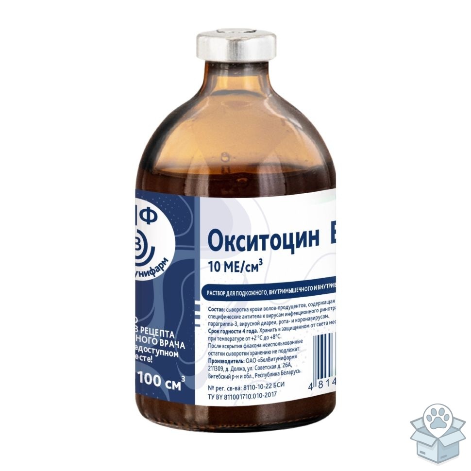 b02cf25dd0db437f9ded296b923b9389