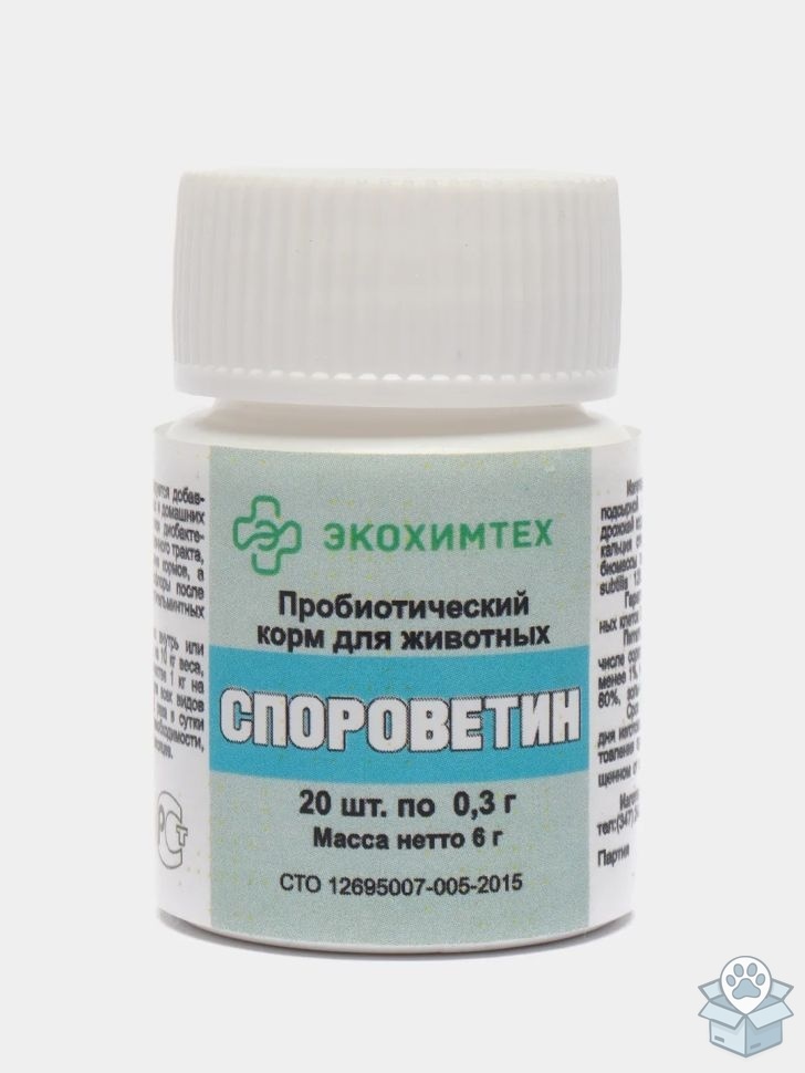 2ea21c07a758495b81afb90e242a7bad