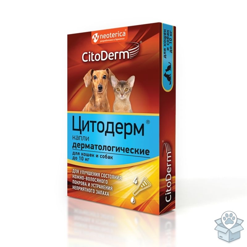 99ba734936e141b7bc5fa0836eabcade