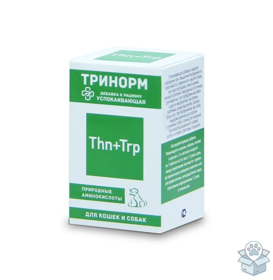 59b2631bd8aa49438c209bb9fd875a20