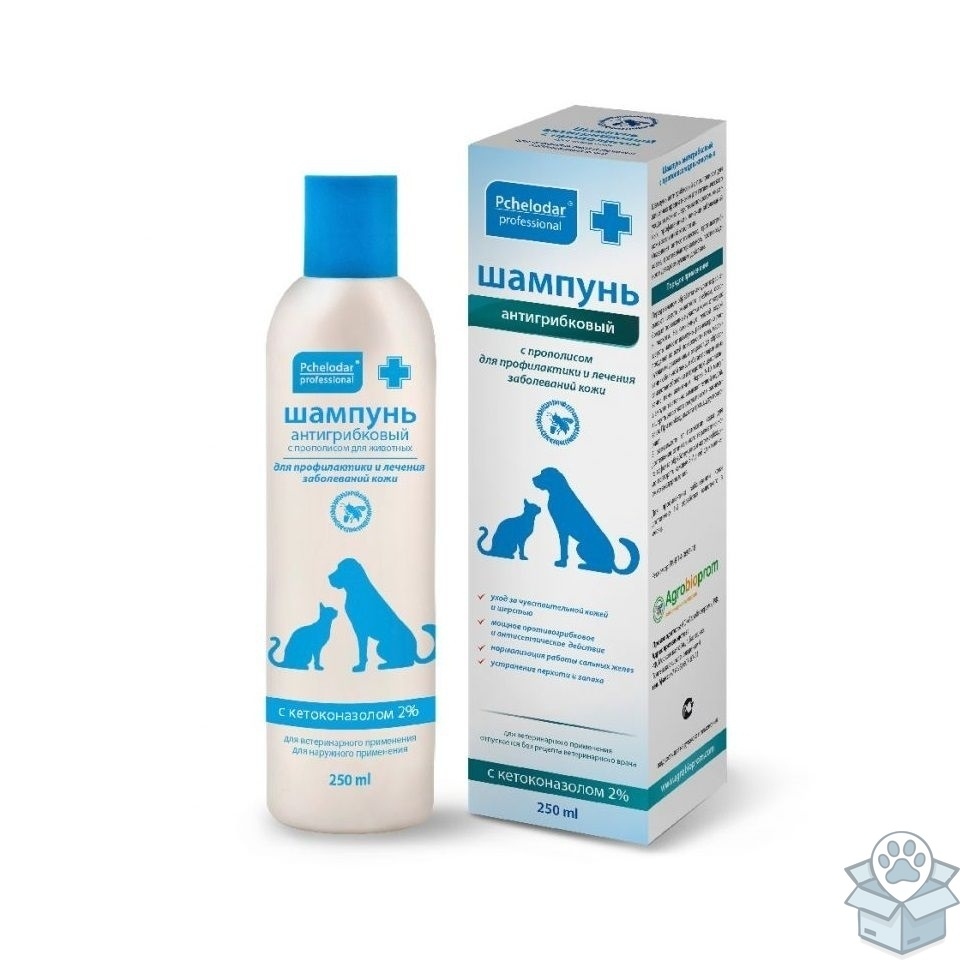 29d3f1a1c3dd486e84b9723220f06a3e