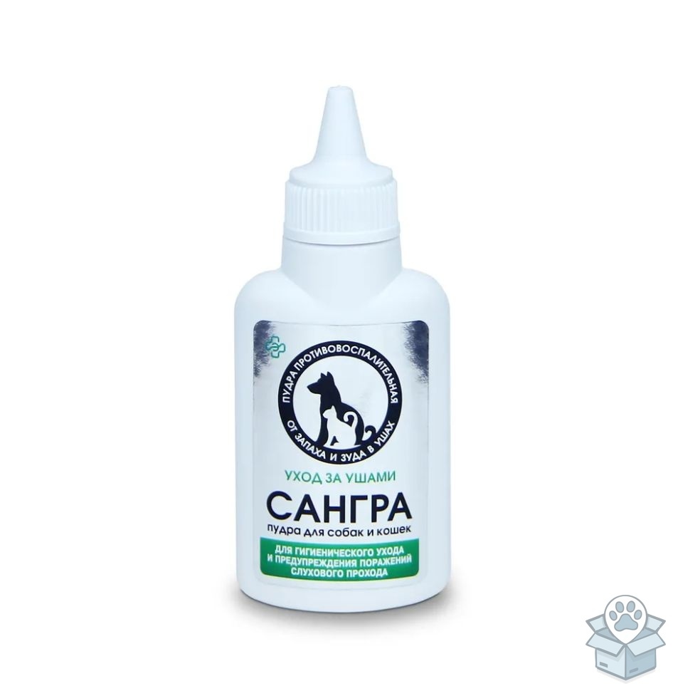 Сангра пудра для ухода за ушами, для кошек и собак 15г