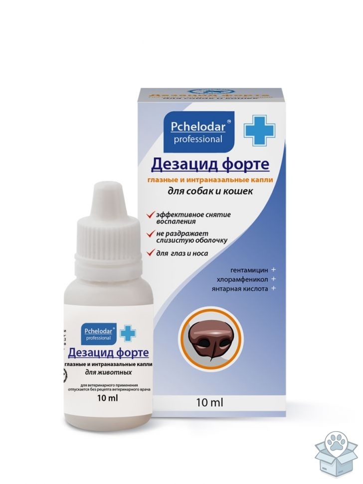 Агробиоснаб: Пчелодар, Дезацид форте, капли глазные, для собак и кошек, 10 мл