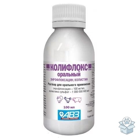 a4814d38d56749e9a1f718da24f6d65b