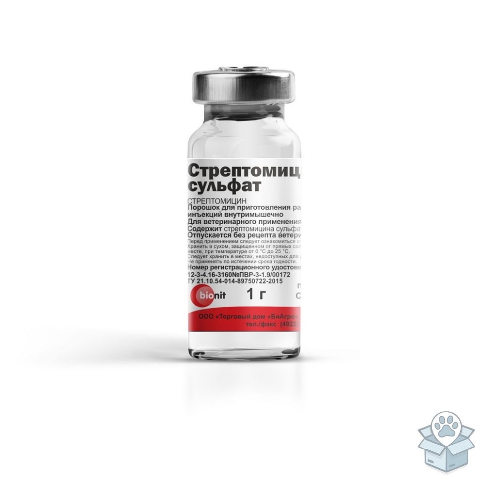 bf4fdada50464c1b93dc0d2b0cebf61f