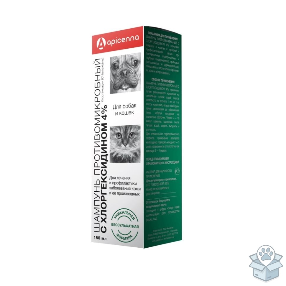 1e86fffd993548bbab009ebbcf35f93c