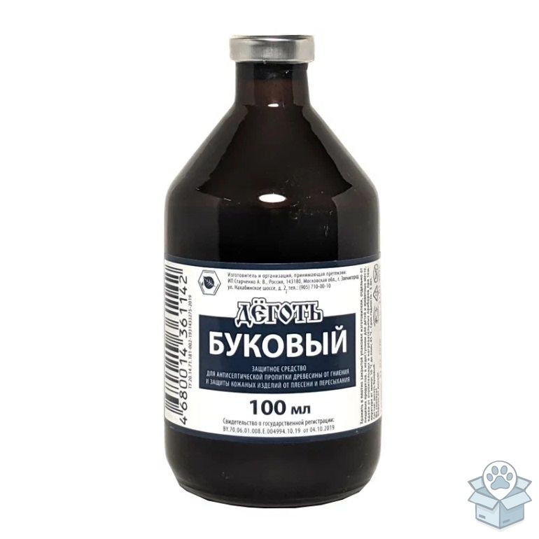 Ветторг: Деготь буковый, 100 мл