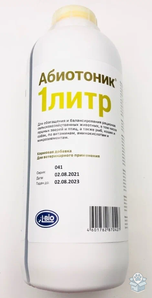 8644107997524988a79d31ca052a0cf2