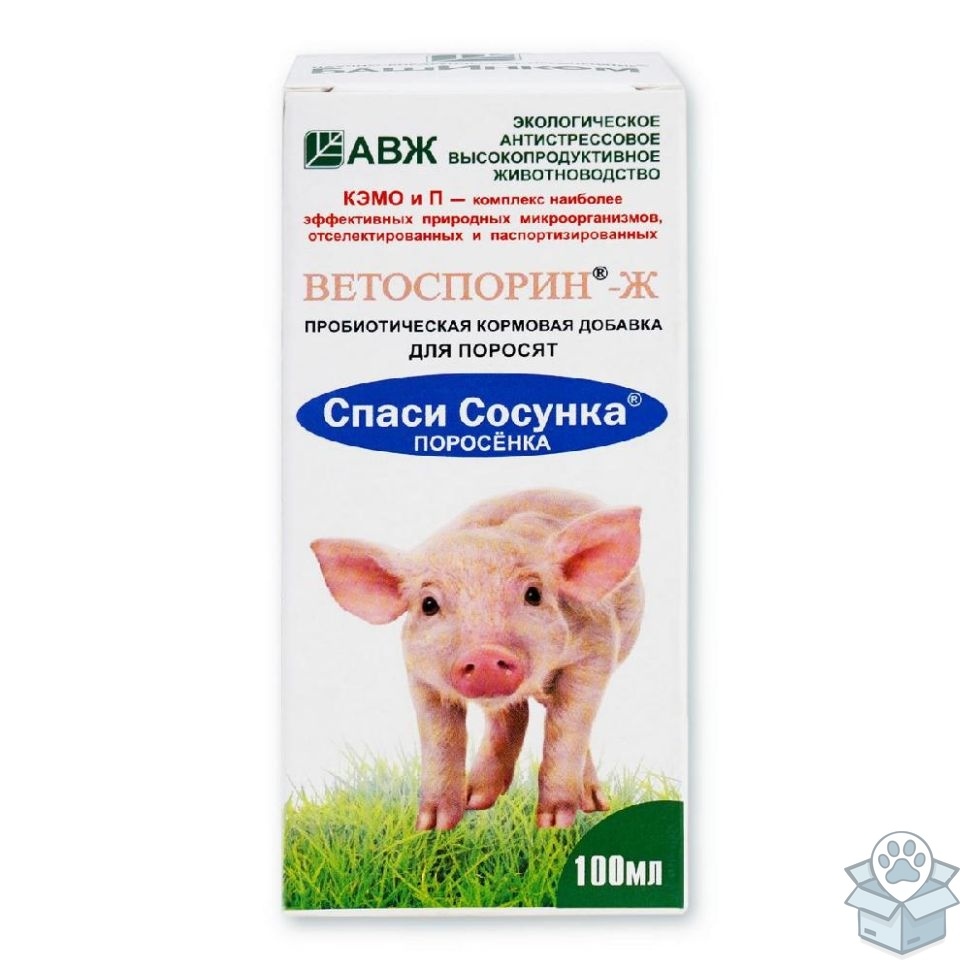 b44b19925f9249a39061b720397a33c8