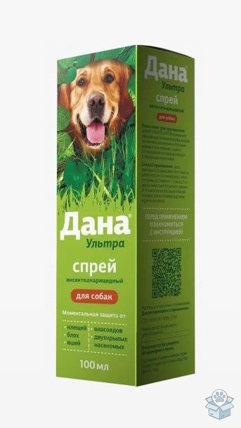 8edffc54a7cd445b96a2909f258ef6d6