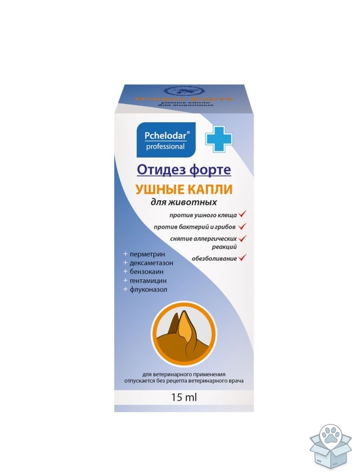 aac4c0d8d9fa4707be36b976057923ce