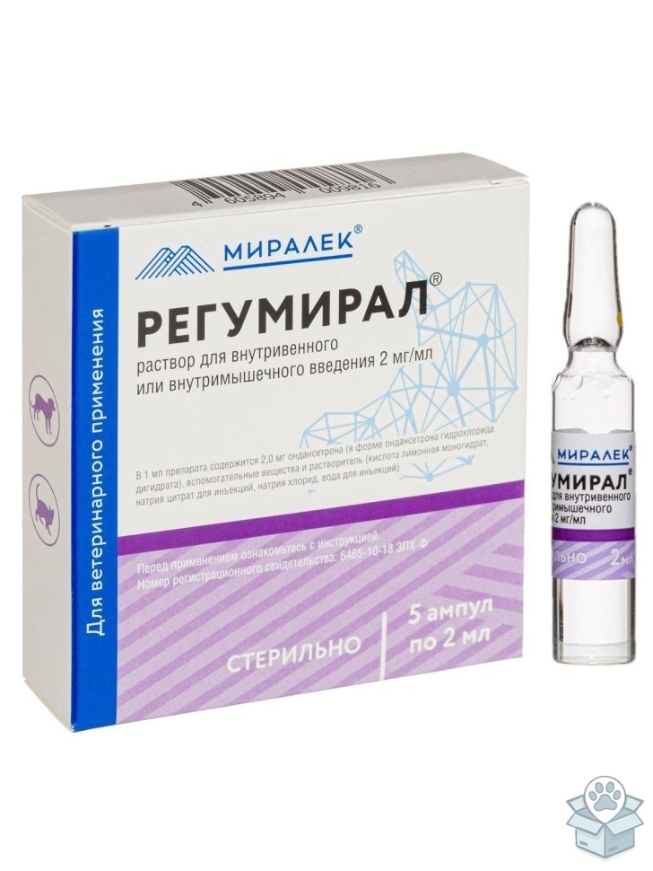 13ecdc63a6794bfcbe599cd5f8763843