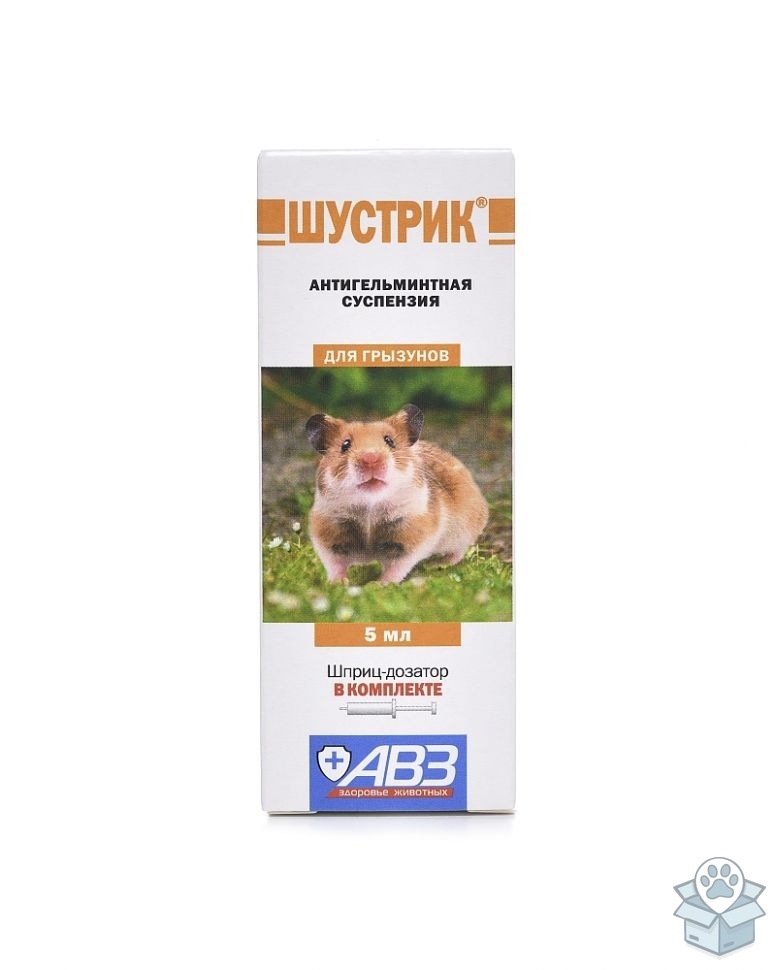 5a529c8039804139883c550099318f68