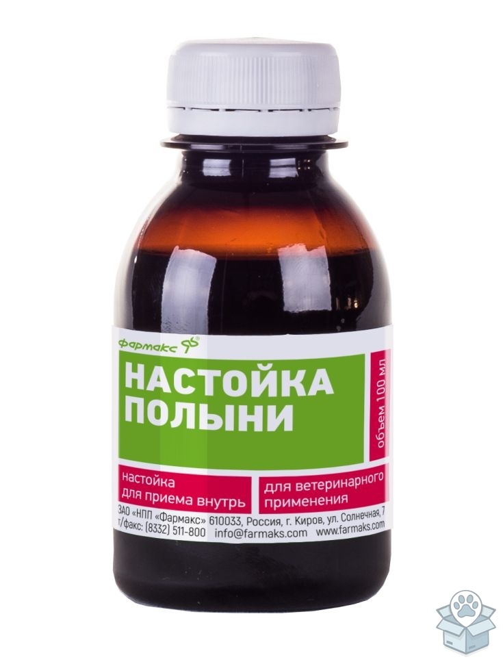 74c42b93fa1645abbdcf6d89ac53bf27