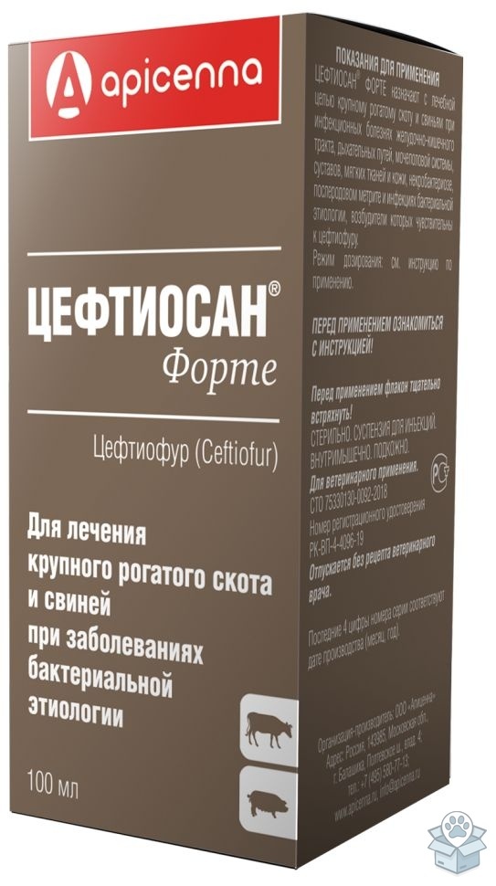 4f0813f09b1d4f7ea5a78768dba1efb2