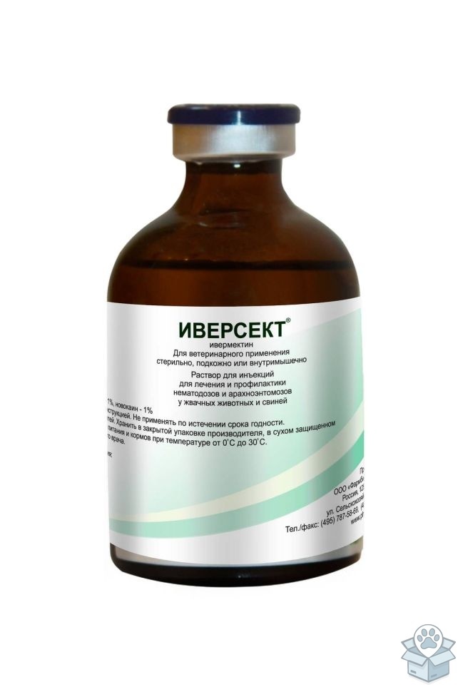 f70d21cd50ca4d04ab40b5741de451b2