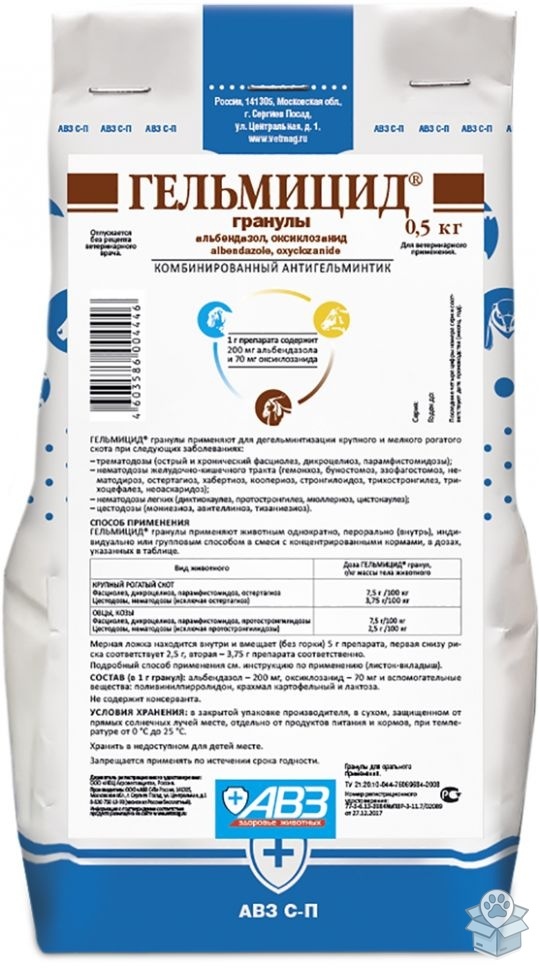 4086abf953144b188ed6946b54d71ccd