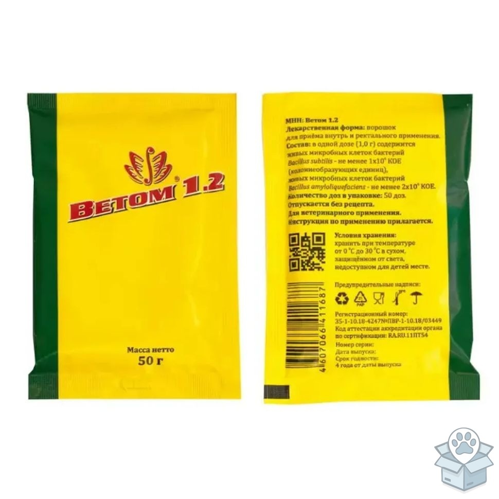 6ebb460755c0484ab23649ab8636bcd2