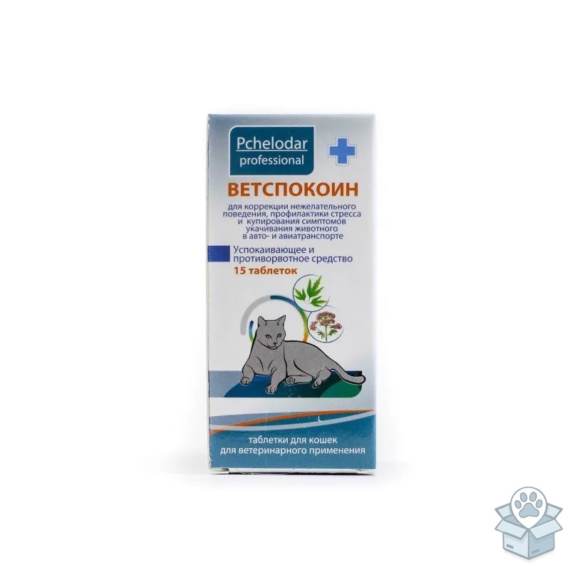 Пчелодар: Ветспокоин, таблетки для кошек, 15 табл.