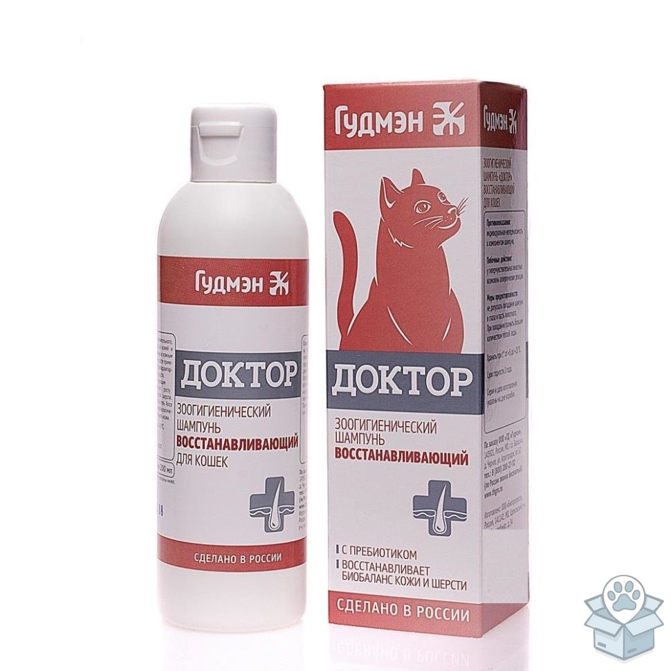 Гудмэн: Зоогигиенический шампунь "Доктор" восстанавливающий, с пребиотиком, для кошек, 200 мл