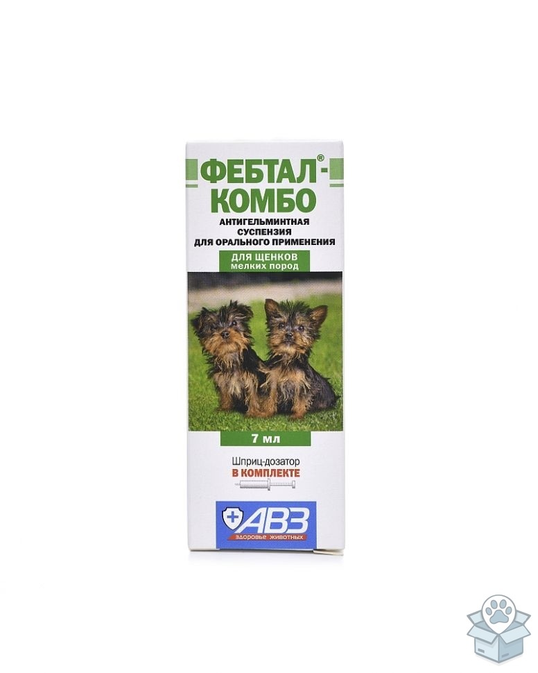 АВЗ: Фебтал Комбо, суспензия для щенков мелких пород, 7 мл
