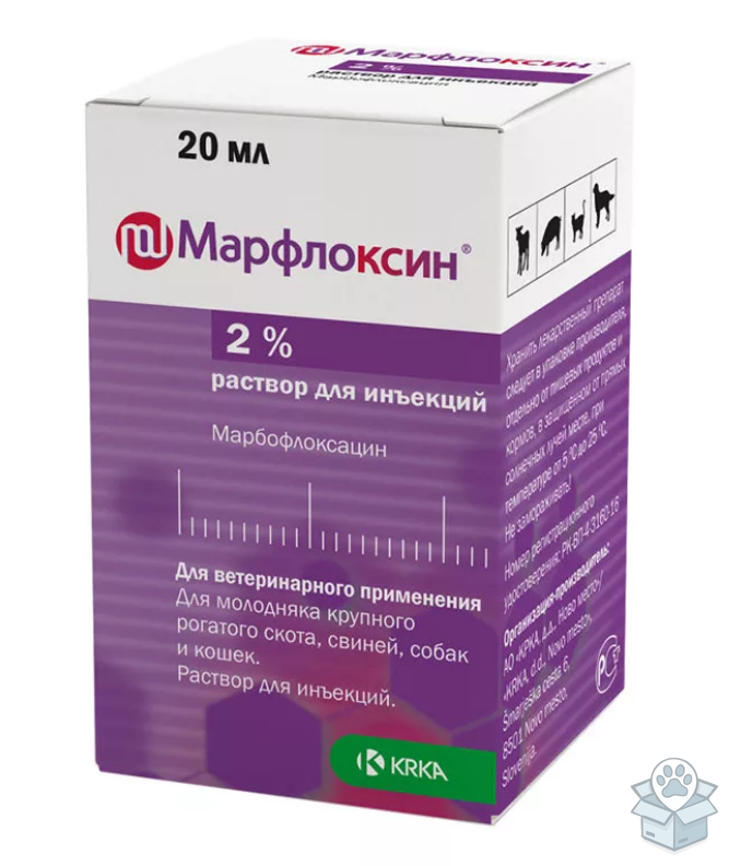 KRKA: Марфлоксин 10 % раствор для инъекций, 100 мл