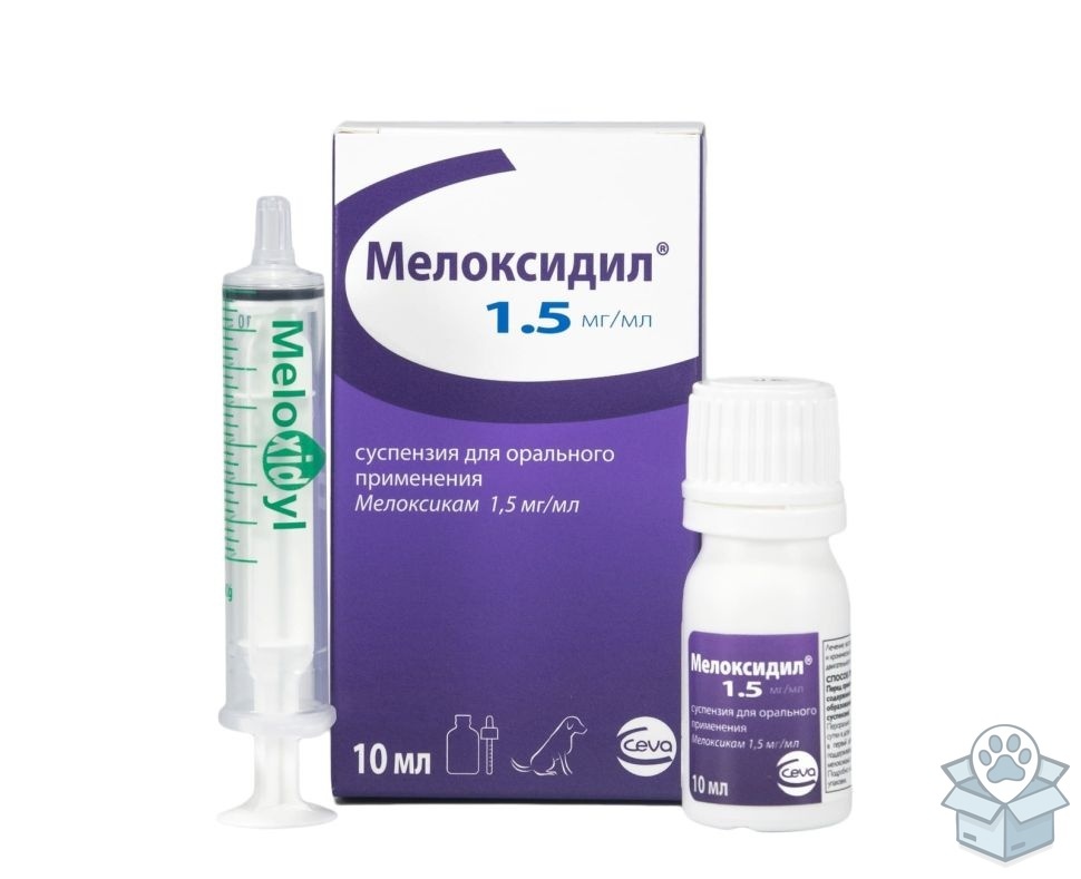 Ceva: Мелоксидил, 1,5 мг/мл, для собак, орально, 10 мл