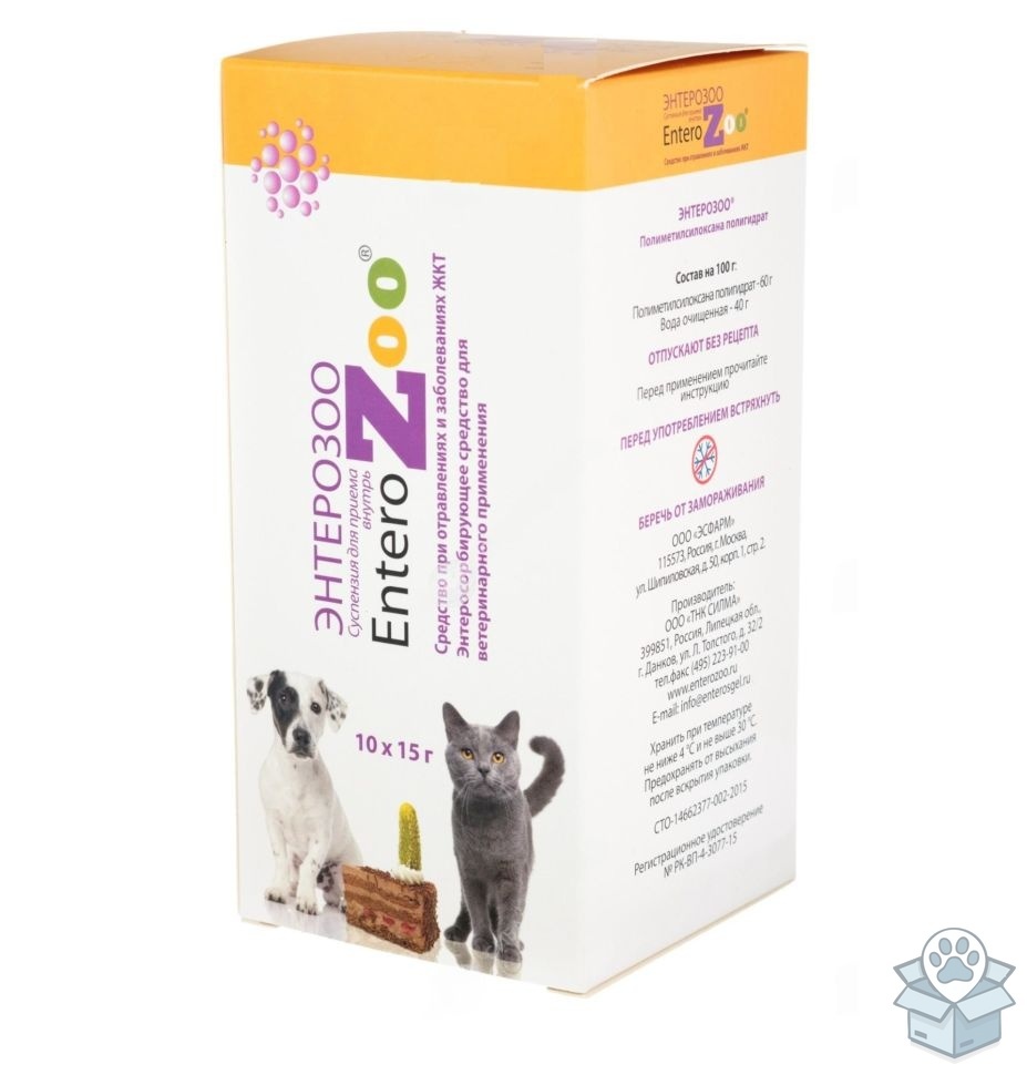 199f583018dc4e668ebadd60dca47950