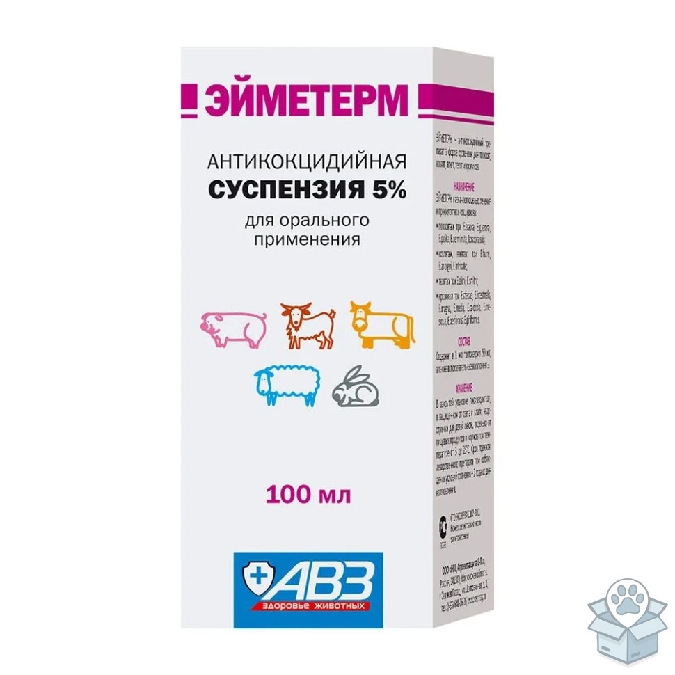 a369afbc1ece4b78800314eff08e468f