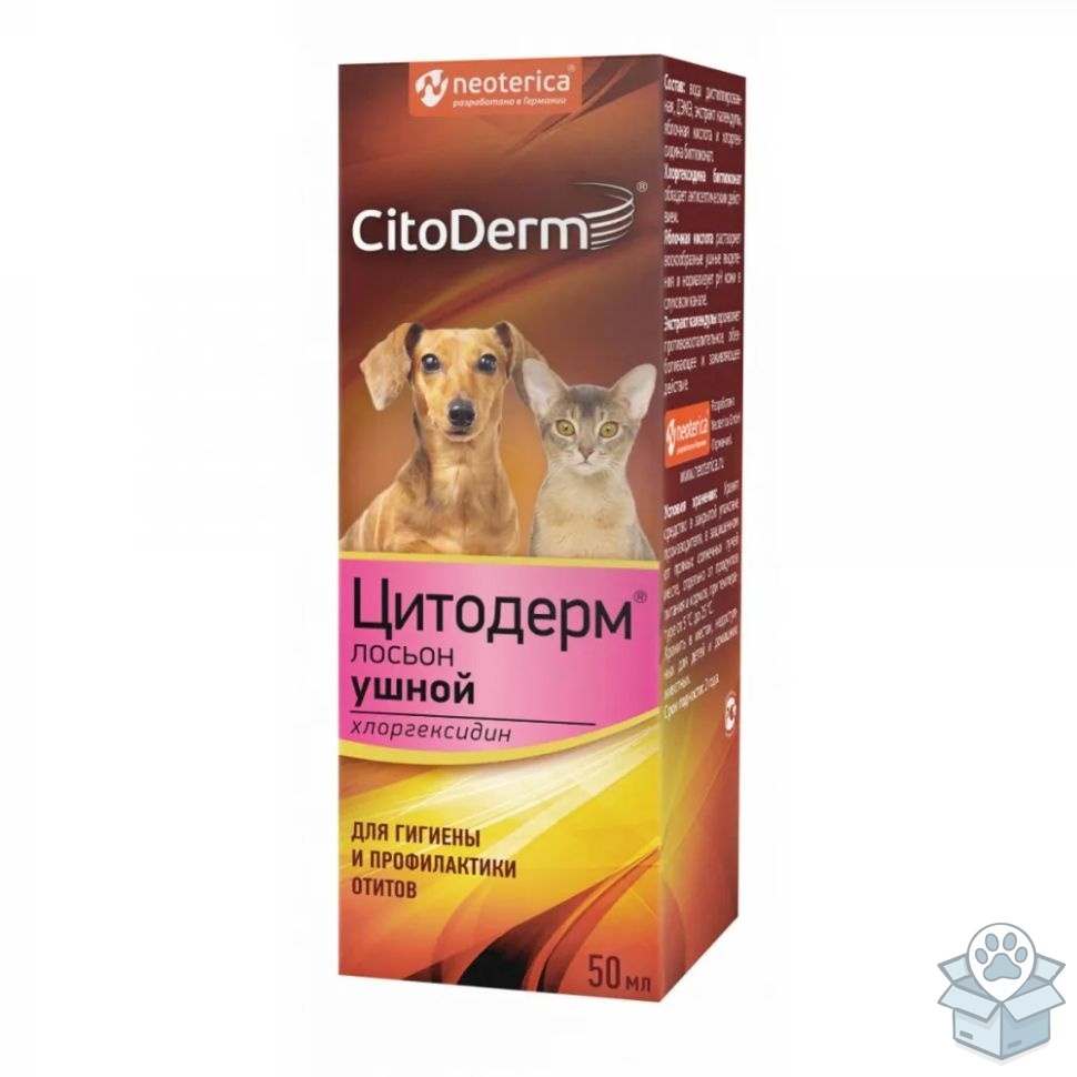 dd67099b51ee410bab4d967ee6e1074c