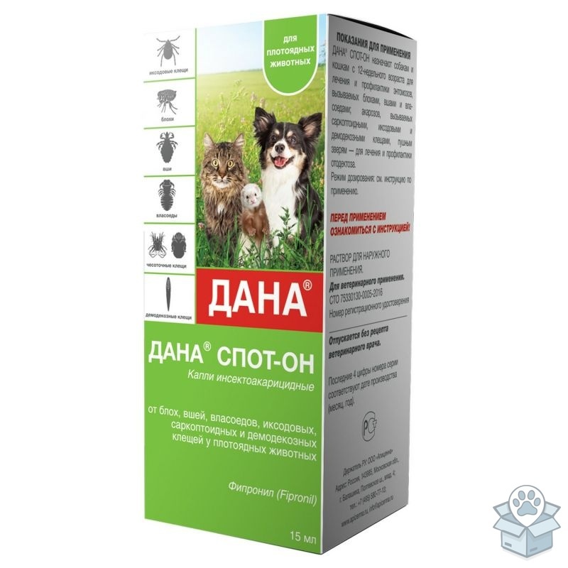 a242ce303ef34fc296a7a8ff0f876508