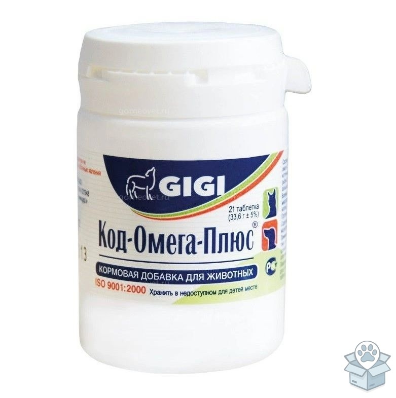 GiGi: Код Омега Плюс, кормовая добавка с рыбьим жиром, омега 3 для собак и кошек, 21 таб.