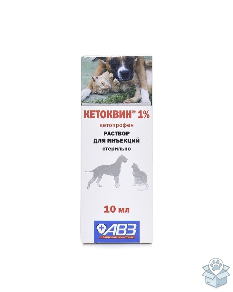 d5fb845c0fe44dd682e58dcb2f27dac2