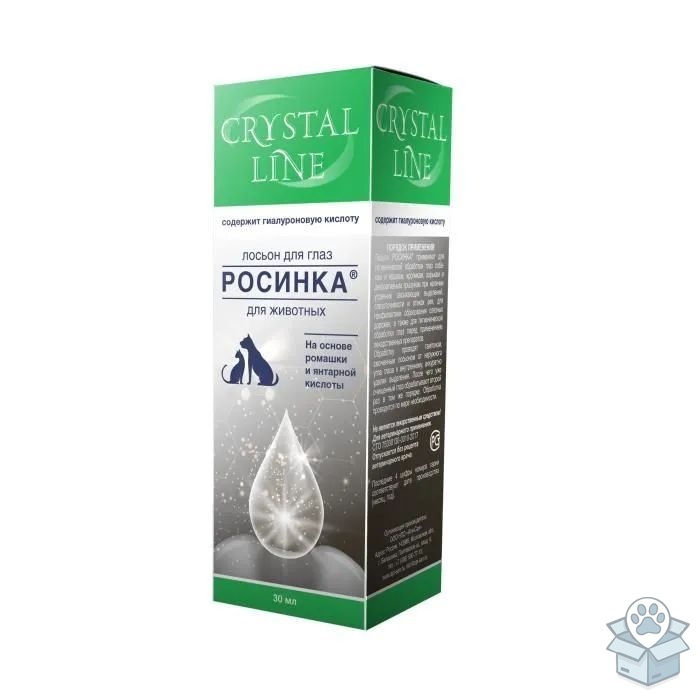 Apicenna: Росинка, лосьон для глаз, для собак и кошек, 30 мл