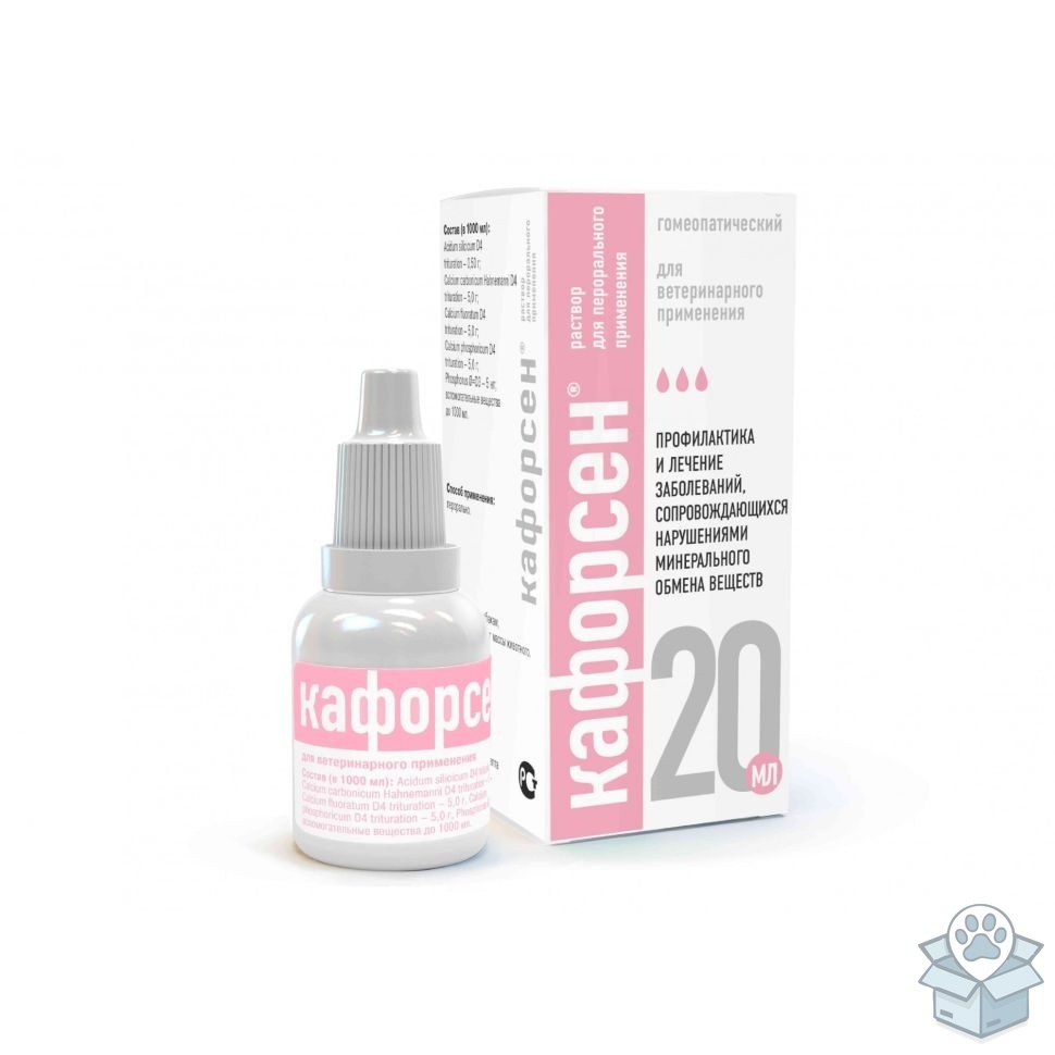 76f28975e9c94dc687d9433acea77238